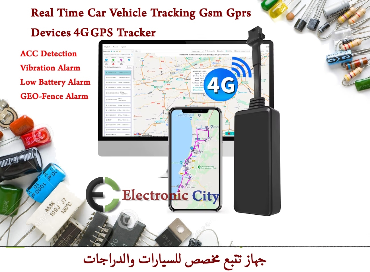Real Time Car Vehicle Tracking Gsm Gprs Devices 4g GPS Tracker  #E2   5328900